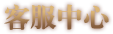 备用登陆器下载